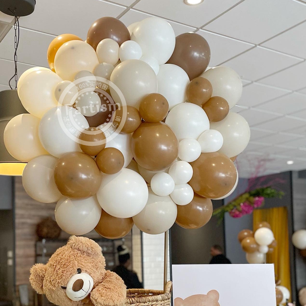 15/20PCS 10inch Balloons Vintage Retro Khaki Caramel Balloon Set for Wedding Anniversary Birthday Party Decoration DIY Supplies