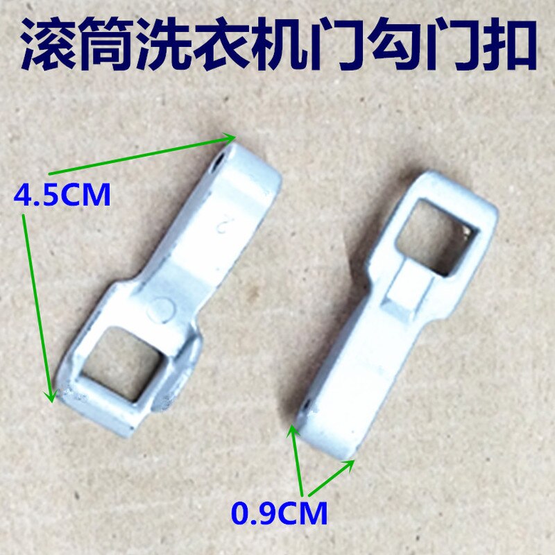 Drum washing machine L51VNG20 L51TNG20 L51TNG21 LG door switch +door hook DFS03857