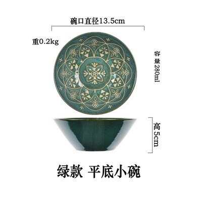Japansk keramik western pasta tallerken marokkansk stil familie morgenmad frugtsalat tallerken ris skål suppe skål sæt: Blå skål 13.5cm