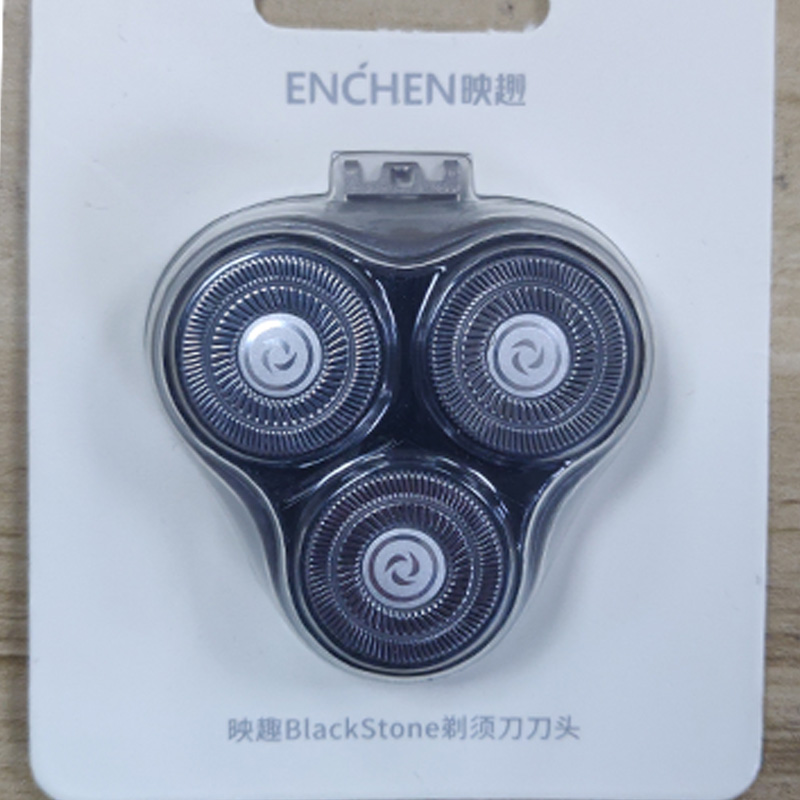 Youpin Enchen Black Stone 3D Float ShaverHead Double Rings Razor Cutter Heads CutterHead for Men Placement ShaverHead