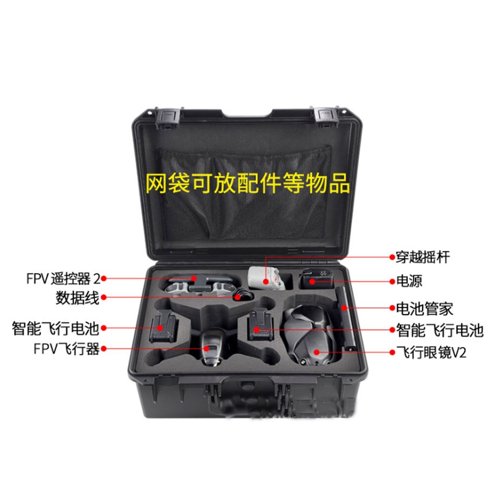Per DJI FPV custodia rigida per custodia portatile custodia protettiva impermeabile custodia per DJI FPV borsa per il trasporto