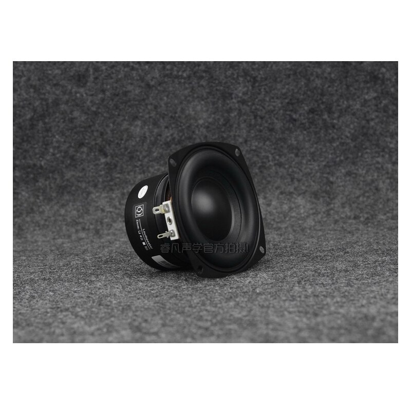 FR-40LF02 40W 4ohm /8ohm 4 Inch Woofer Subwoofer Computer Multimedia Subwoofer Upgrade Speaker High Power Luxury Speaker: Square