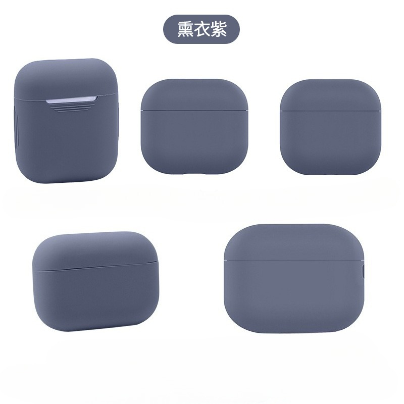 Silicone Earphone Cases for Airpods 4 1 2 3 Headphones Case Soft Protective Box for Apple Airpods Pro 2 3 Airpods 4 Covers: 3XS / Light Grey