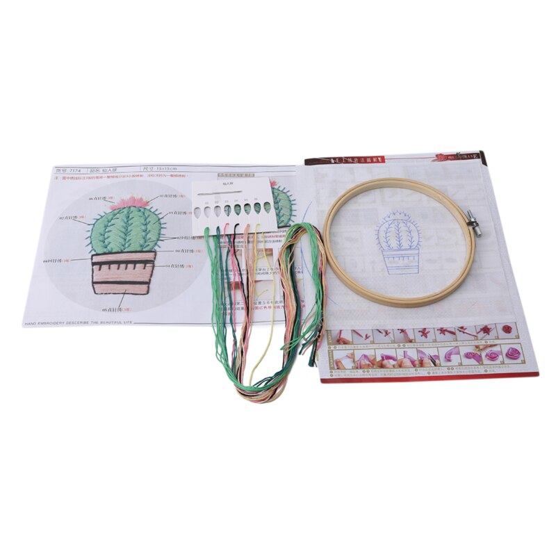 DIY Handmade Embroidery Sampler Kit For children Embroidery Material Package Embroidery Supplies Hanging Painting Deco: Prickly pear
