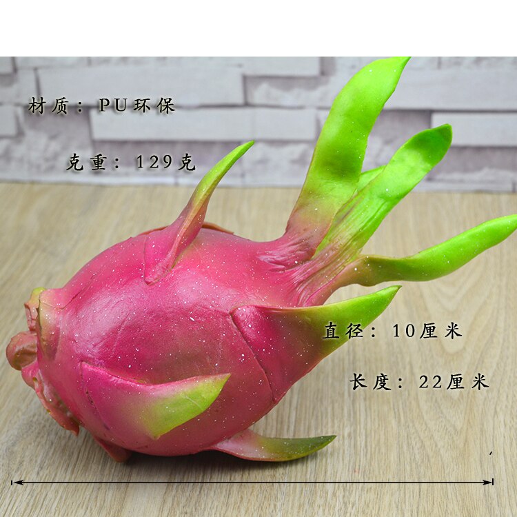 Artificial Pitaya Dragon Fruit Painting Model Home Decoration Photography Artificial pitaya Show Props Simulation Pitaya