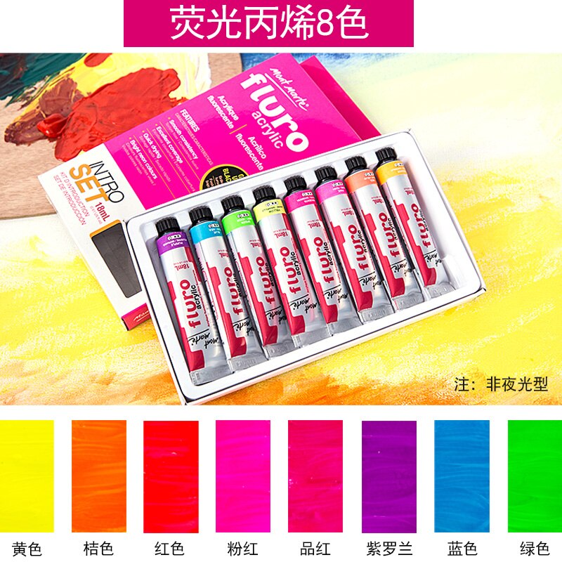 8pcs Metal fluorescent color acrylic paint set hand-painted wall painting textile paint DIY art material oil painting pigment: Fluorescence