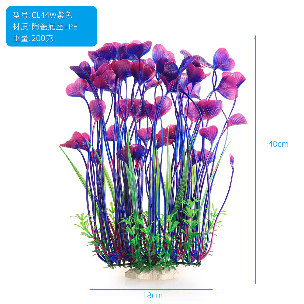 36/40cm stora akvarieväxter konstgjorda undervattensväxter av plast för akvariedekoration akvariedekoration: Svart