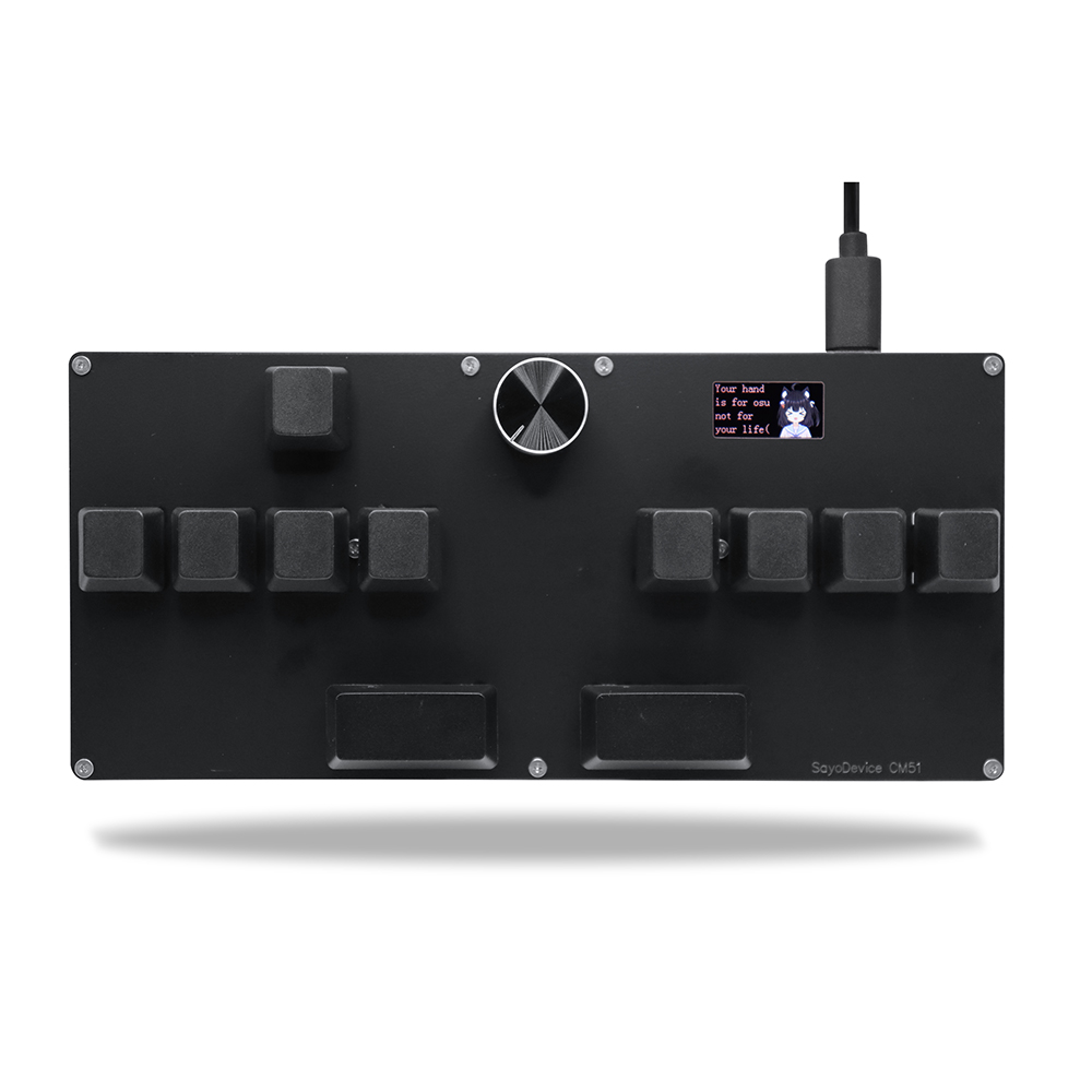 CM51 SayoDevice OSU DJ MAX OUTEMU/Gateron Schakelaars Snelle Trigger Magnetische Schakelaars Toetsenbord Met Knop Scherm Kopiëren Plakken Shotcut: Bruin / ZWARTE SCHAKELAAR