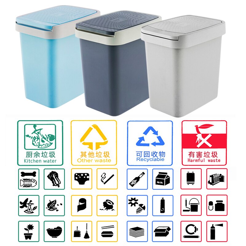 Rectangular trash can plastic press type with lid waste bin bedroom living room kitchen garbage bathroom paper basket mx7271056