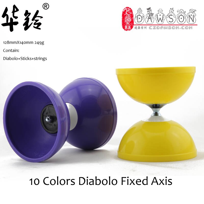 Asse fisso 10 colori Kongzhu 128mm(D) 140mm(H) 249g Set imballaggio Diabolo/bastoncini/corde/borsa