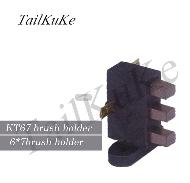 2 - way 4 - way pillow packing machine accessories rotating conductive slip ring bakelite carbon brush frame universal copper: type5