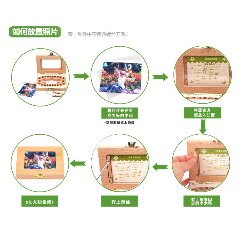 Frame Lanugo Deciduous Teeth Storage Box CHILDREN'S Baby Souvenir Entirely Handmade Wooden Children Teeth Collection Box