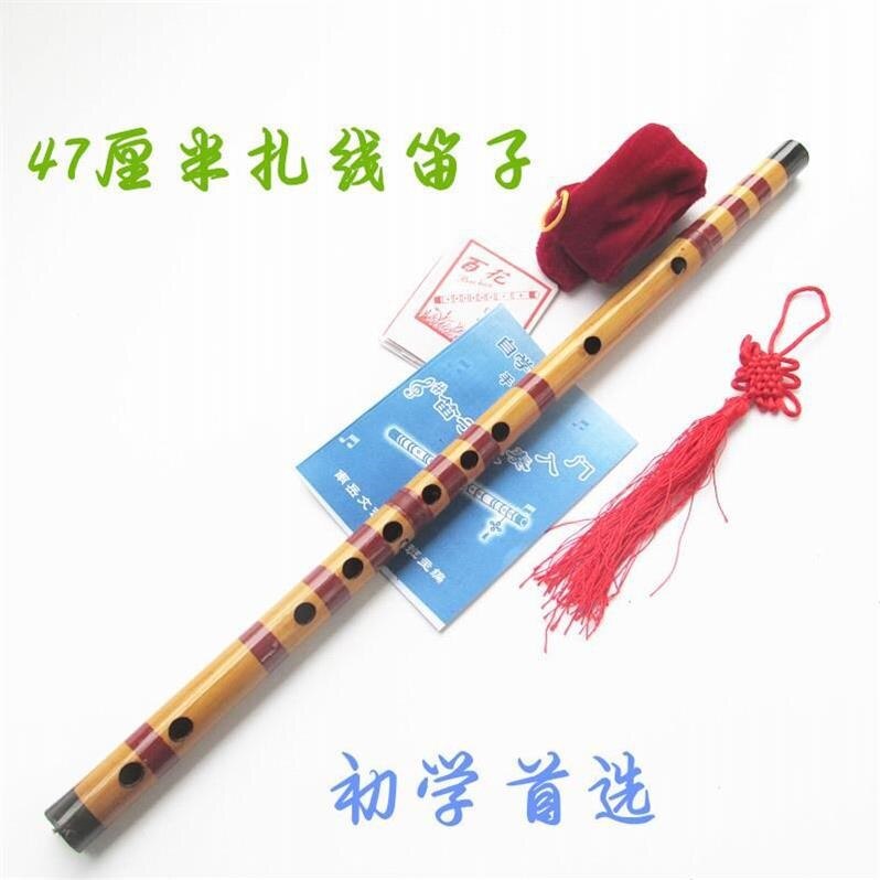 Beginner Flute Ethnic Musical Instruments Bamboo Flute Children Self-study Fife Natural Bamboo-Made 47cm Flute Traditional Instr