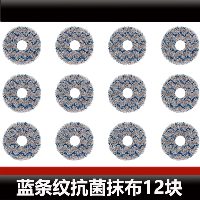 Voor Roborock Q Revo Curv/Pro/S Stofzuigeraccessoires, dweilverbruiksartikelen voor Q Revo Plus/Pro/Slim vloer dweilrobots: plum