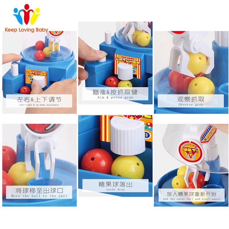 Manual Small Catching Ball Machine Children's Educational Parent-child Interaction Small Catching Music Toy Mini Candy Grabber