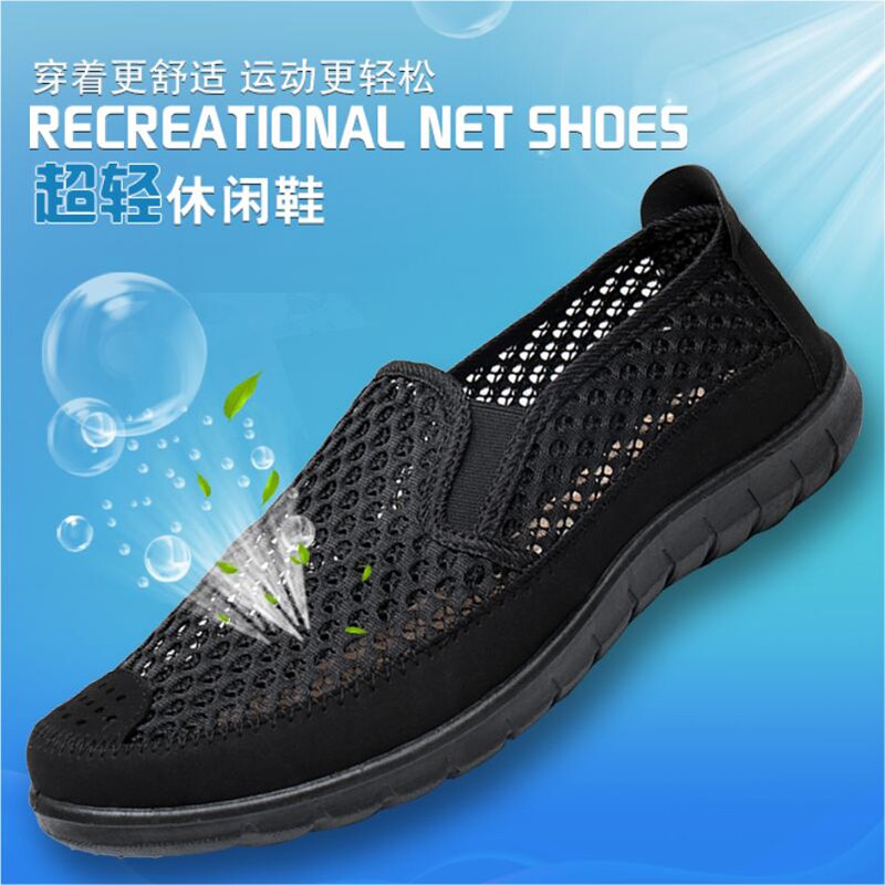 Zapatos casuales de malla de verano para hombre, mocasines de malla transpirables, suela suave, zapatillas de deporte de malla para hombre de talla media y alta