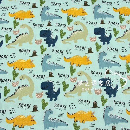 160cm * 50cm dinosaurio bebé recién nacido tela de algodón bricolaje ropa de cama vestido patchwork tela niños trabajo a mano tejido de paño de algodón: B
