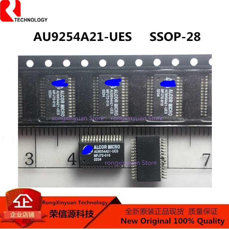 5 pcs AU9254A21-UES AU9254A21 AU9331C23-MAS AU9331C23 CEB703AL CEB703 EM78P259NSO18J EM78P259N EM78P259 100% original