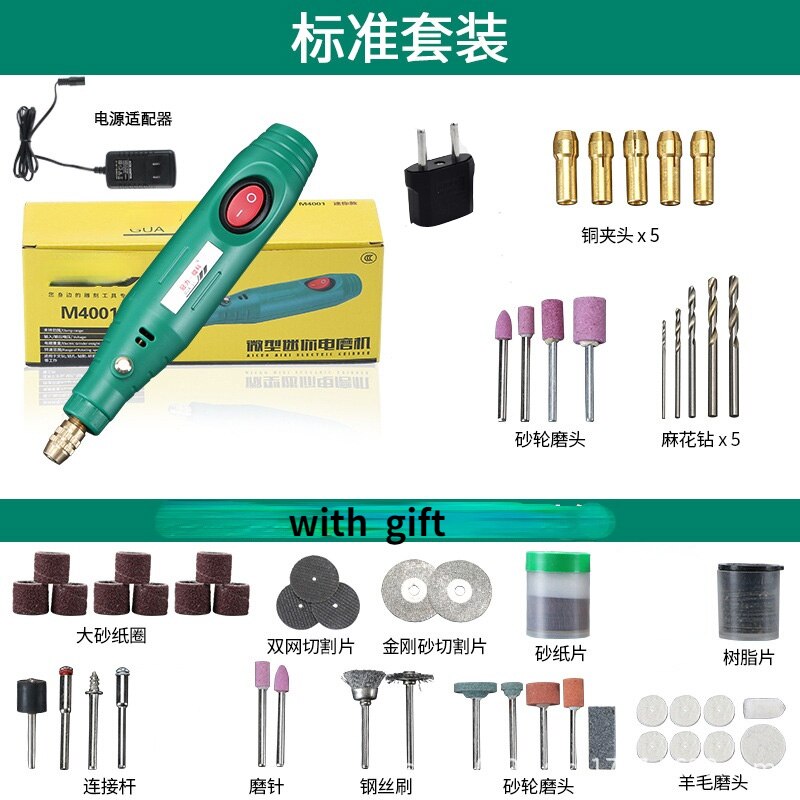 18W Mini Drill Electric Carving Pen Variable Speed USB Cordless Drill Rotary Tools Kit Engraver Pen for Grinding Polishing: set 1