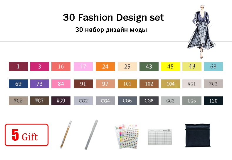 TouchFIVE 30/40/60/80/168 Color Art Markers Set Dual Headed Artist Sketch Oily Alcohol based markers For Animation Manga: 30 Fashion Set