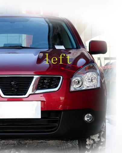 Masque en verre pour phares avant, couvercle de lampe, coque transparente, pour Nissan Qashqai –: left