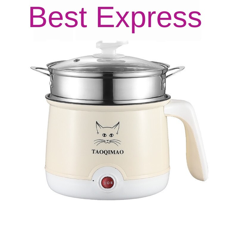 220V multi-functional electric rice cooker student pot instant noodle pot dormitory electric pot