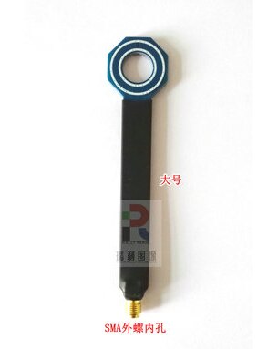 EMC EMI Simple Magnetic Field Probe 9KHz-7GHz Type III: large