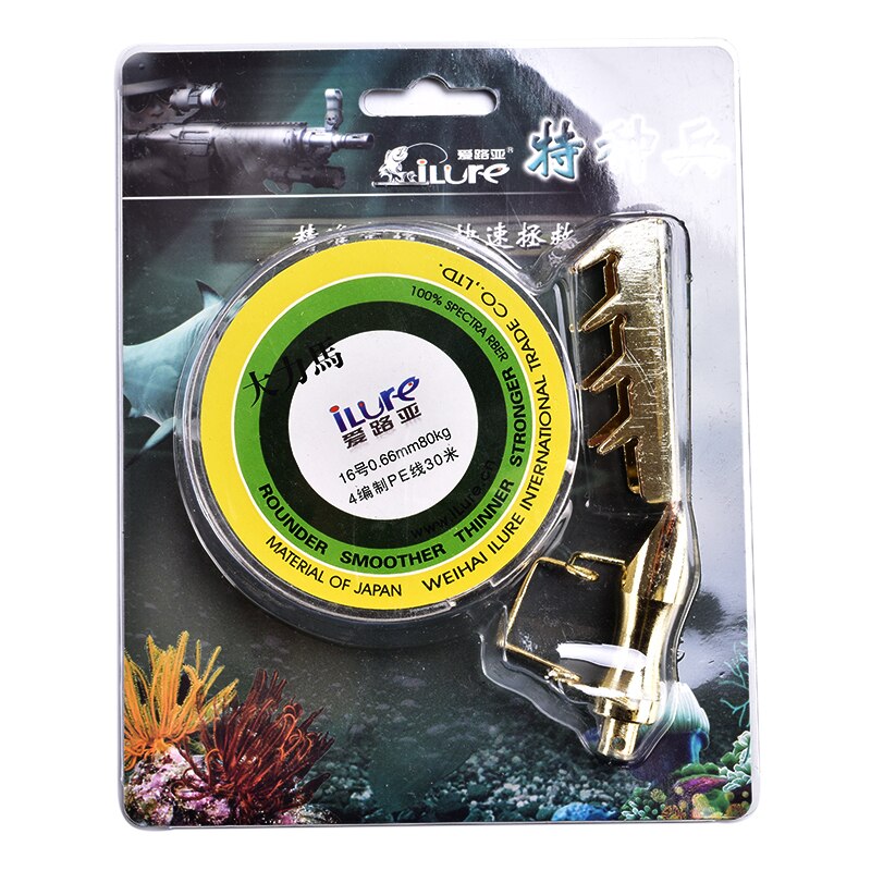 Rustfritt stål agn retriever agn redning lokke seeker agn saver fiskeredskap verktøy med 16# 30m pe line