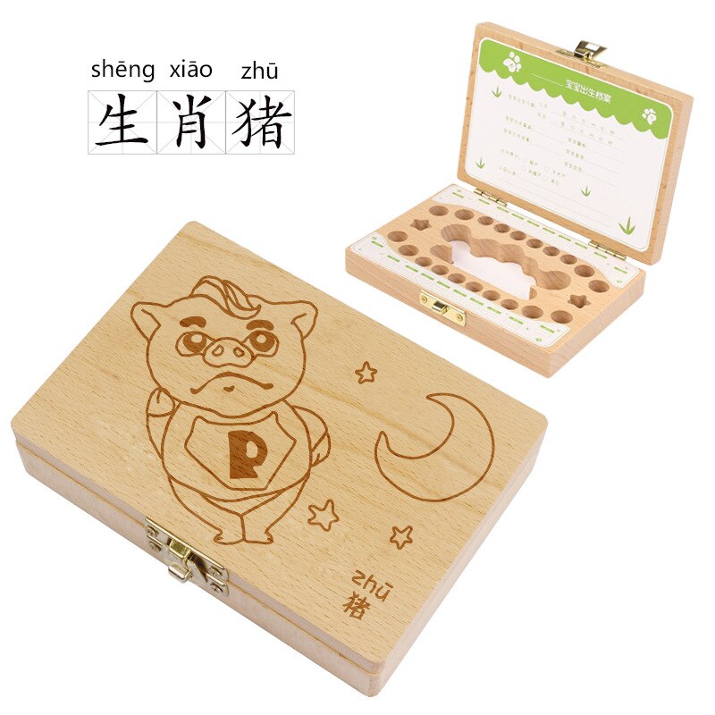 Holz Baby Zahn Box Asiatischen/Japanischen/Koreanische Milch Zähne Nabelschnur Organizer Lagerung Jungen Mädchen Souvenir Fall Baby: Crown Slot Pigskin