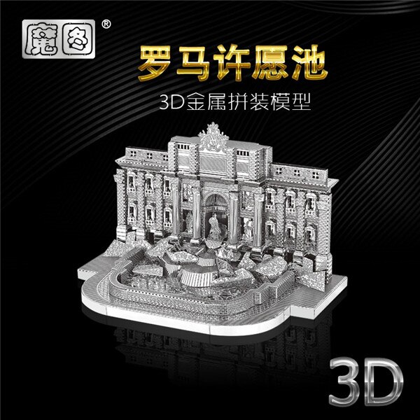 Hk nanyuan  f22202t kunglig vagn japansk tillverkning 2d to 3d 2 ark gyllene metall montering modell pussel leksaker gör det själv: B22205