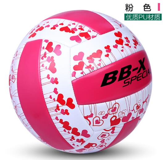 Officiële Maat 5 Pu Volleybal Match Volleybal Indoor &amp; Outdoor Training Bal Met Gratis Naald: 4