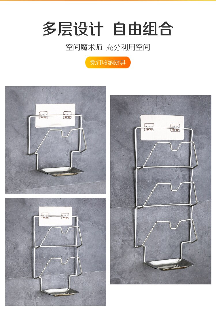 Wall-mounted pot cover rack free punching kitchen ... – Grandado