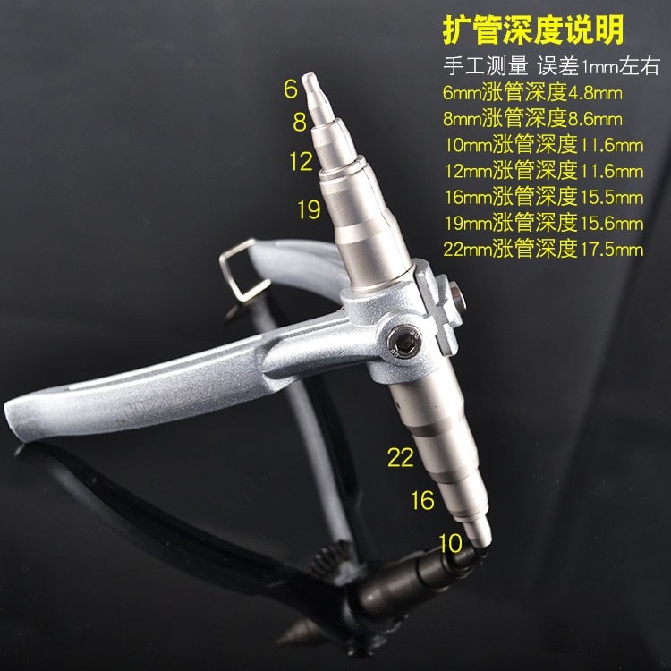 1PCS Manual Copper Tube Expander Casing Roller Refrigeration tools 6-22mm Range