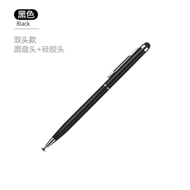 2in1 Capacitive Pen Touch Screen Drawing Pen Stylus With Conductive Touch Sucker Microfiber Touch Head For Tablet PC Smart Phone: Black3