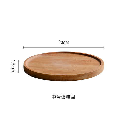 Round Wooden Cake Plate Glass Cover Dessert Pastry Display Tray Household Fruit Bread Plate Cake Decoration Accessories: M-wooden plate