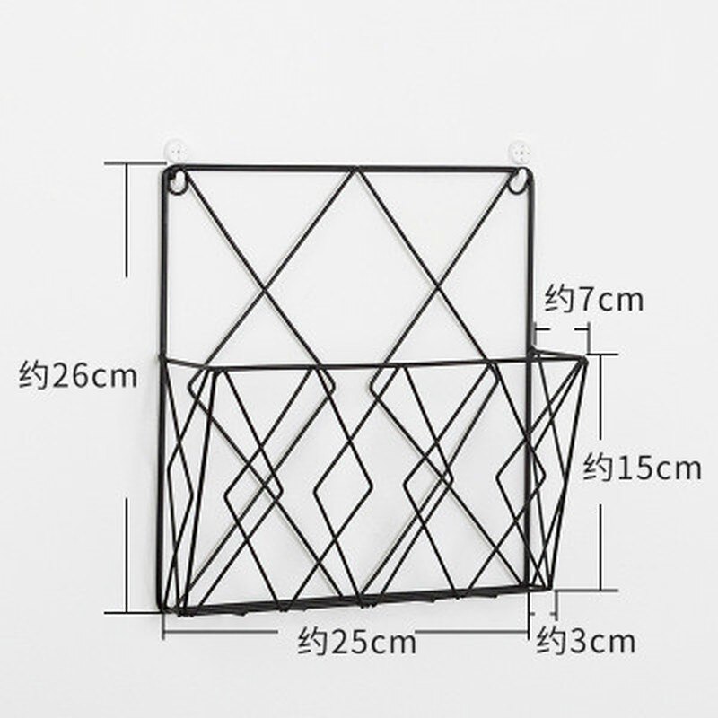 Iron Simple Press Newspaper Sundries Storage Basket Wall Decoration Shelf Rack: black
