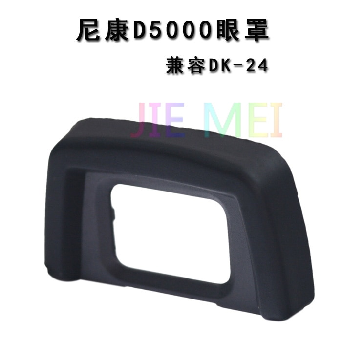 DK-24 Rubber Eye Cup Eyecup For Nikon DSLR Camera D5000 D3000 D3100 D5100