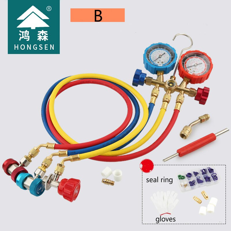 HONGSEN HS-536C Refrigerant Manifold Gauge Air Conditioning Tools with Hose Hook for R12 R22 R404A R134A Set: Brown