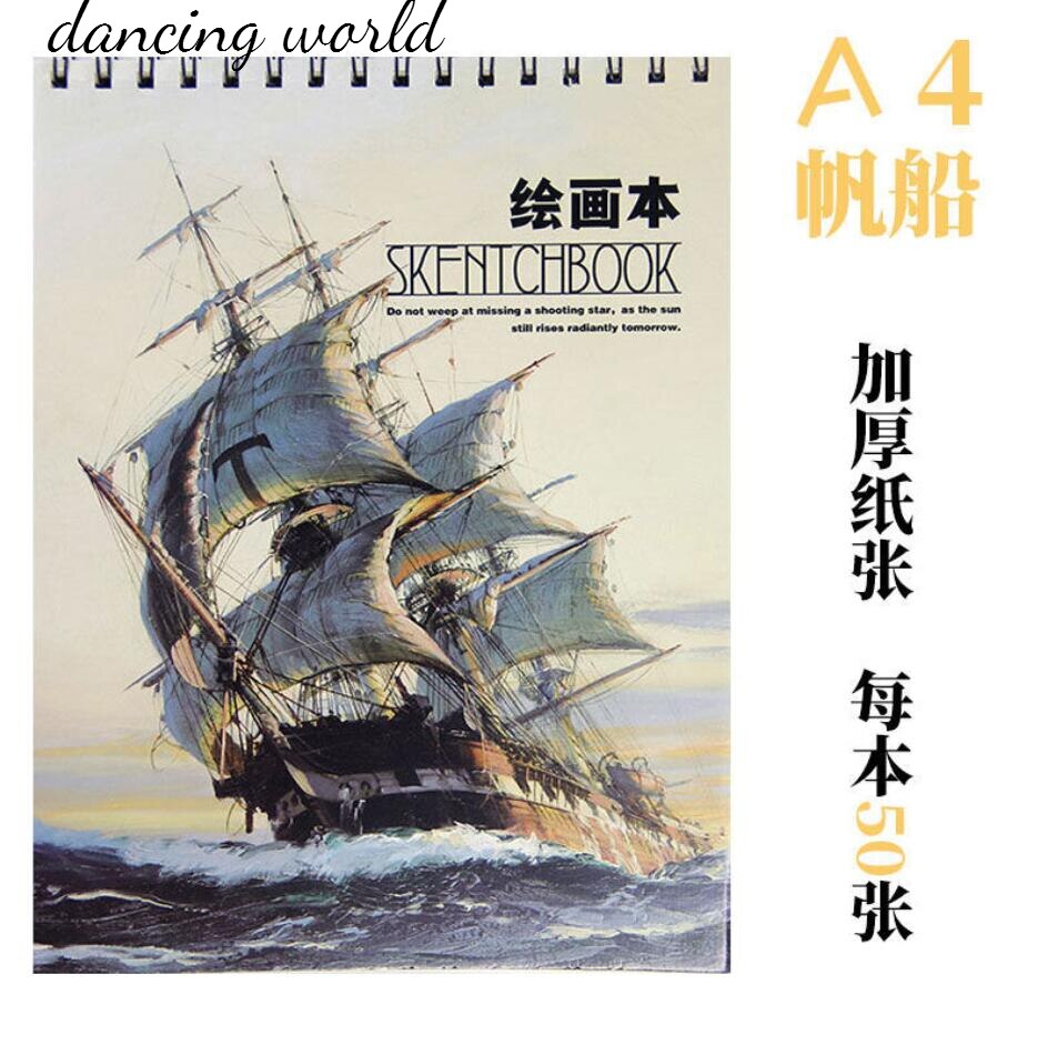 A4 skizzieren für Studenten/leer Bild Zeichnung Papier Kunst Bild Buch Bild Buch Kunst Buch Zeichnung Buch Verfolgung Papier: A4-5