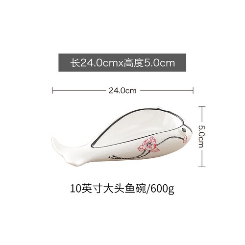 Ceramic Dinner Plate Fish Sculpture Desktop Decoration Steak Sushi PlateRestaurant Table Decoration PlateExquisite: F