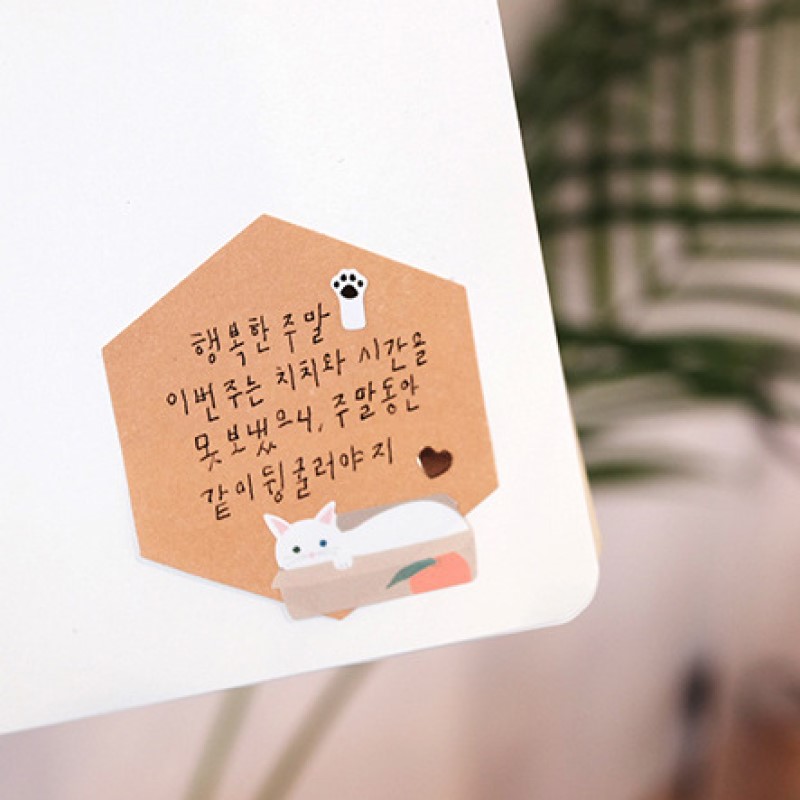 Suatelier – autocollants chat miaou, étiquette Scrapbooking, matériel de papeterie décorative pour Journal intime, fournitures de loisirs artisanaux DIY bricolage