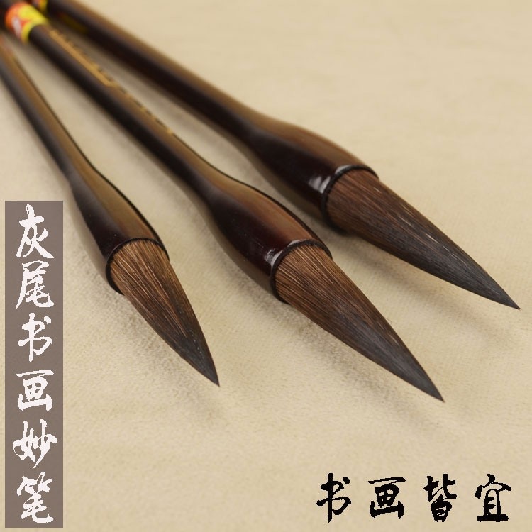 3 stks/partij voor 3 size Chinese Kalligrafie Schrijven Borstel Pen Schilderij Borstel Mao Bi