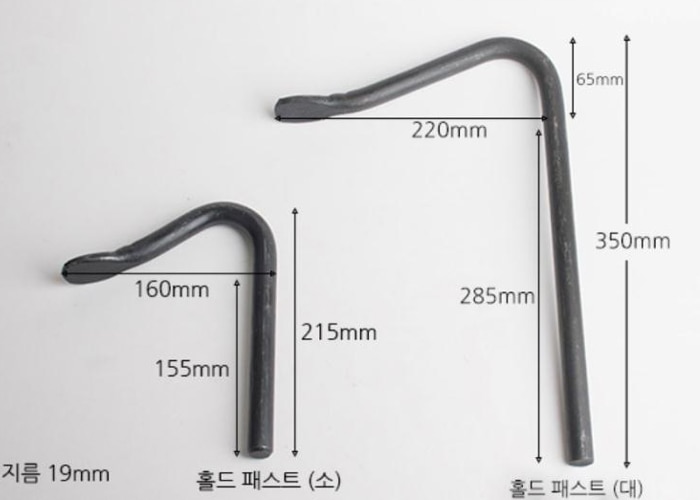 1Pcs Woodworking clip Fast F clip Workbench Holdfast Steel Clamp DIY Woodworking Workbench Accessories BD-Holdfast-L