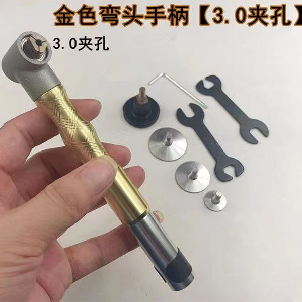 90d graden handstuk voor foredom motor hoekslijpmachine flexibele as slijpmachine maalmolen slijpmachine 90d elleboog graveerpen 2.35/3.0/3.17mm: Kastanjebruin