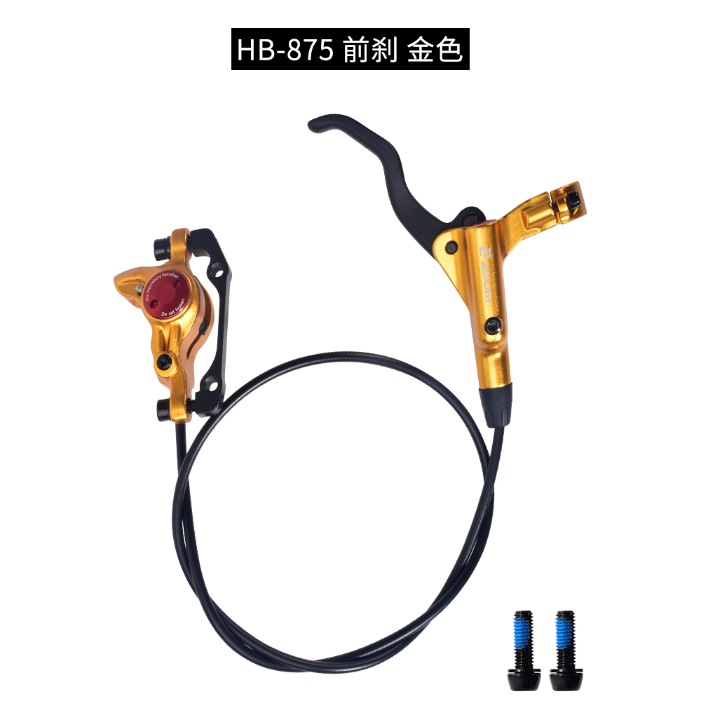 ZOOM-freno de disco hidráulico para bicicleta de montaña, tubo de aceite grueso, antidesgaste, aleación de aluminio, 4 colores, HB-875: yellow front brake