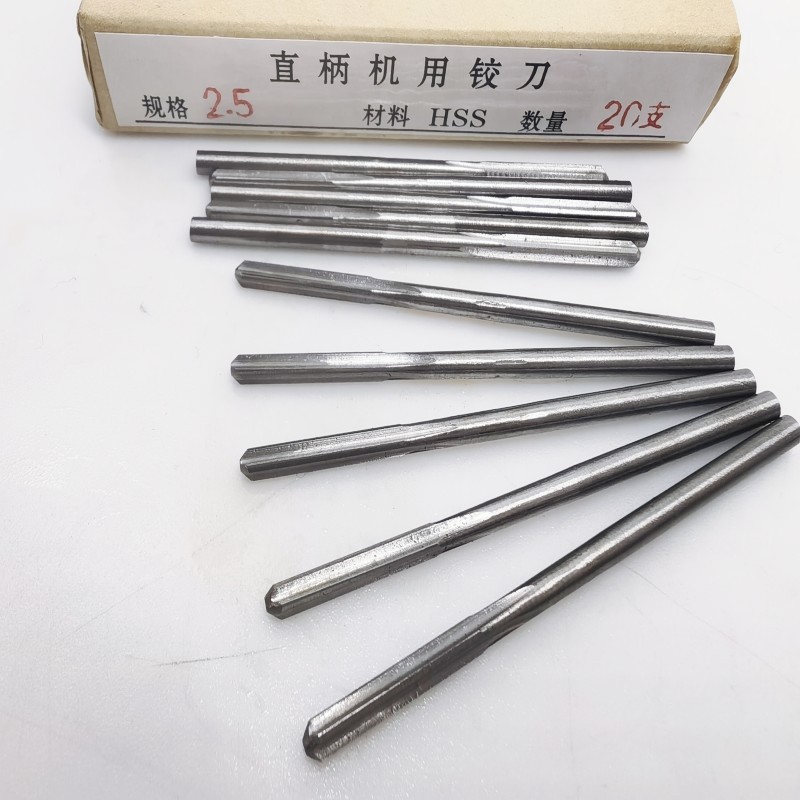 1pcs Mini HSS Machine Reamer H7 Straight Shank Chuck Reamer Straight Slot Reamer 1mm~7.5mm Milling Cutter