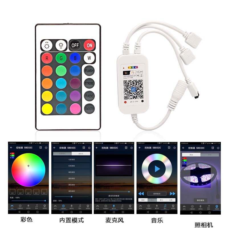 LED Wifi Controller IR Remote RGB Controller For LED Strip Lights 24 key Infrared Dimmer Work with Alexa Music Wifi Controller