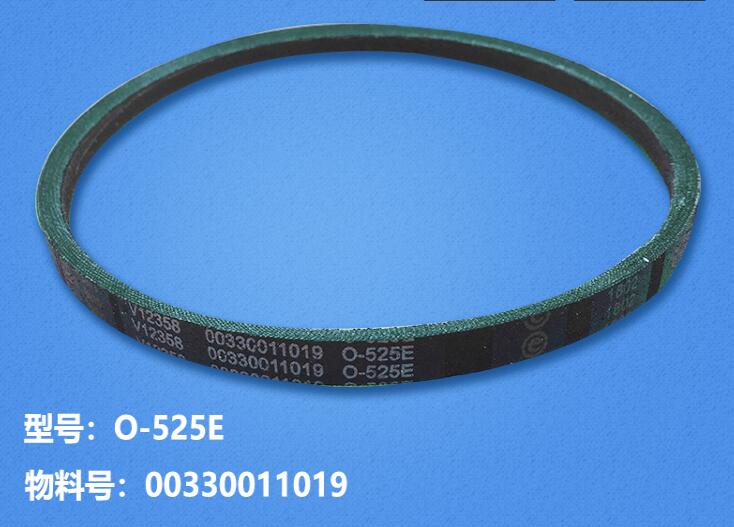 Vaskemaskine dele bælte o -525e