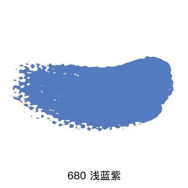 Liquitex peinture acrylique corps lourd 59 ml pour peinture et OB BJD OOAK poupée repeindre Colorline3: 680