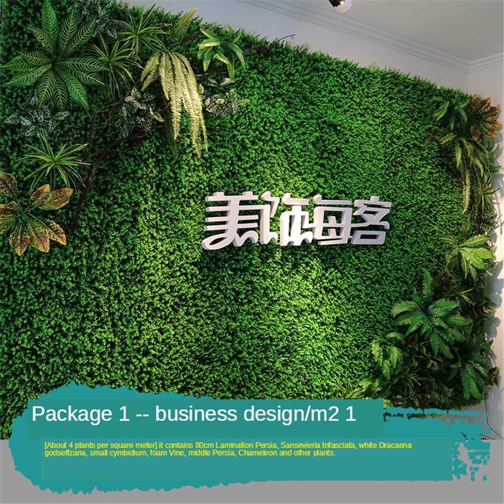 Green Wall Backdrop for Party Green Leaves Wall Easter Lawn Photo Booth Backdrops Natural Hedge Newborn Baby Shower Birthday: p1